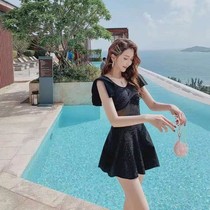 Starry Sky Sparkling Black Swimsuit Skirt
