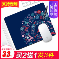 Mouse pad thickened cute girl cartoon trumpet wrist guard game oversized mouse pad advertising customized computer desk pad office student electric competition male animation creative Mat customization