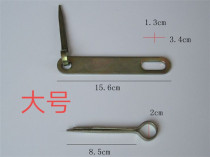 Simple large outer door latch iron door crossbar electrically welded gate Ming pin anti-theft door latch wood door buttoned iron door bolted with coarse