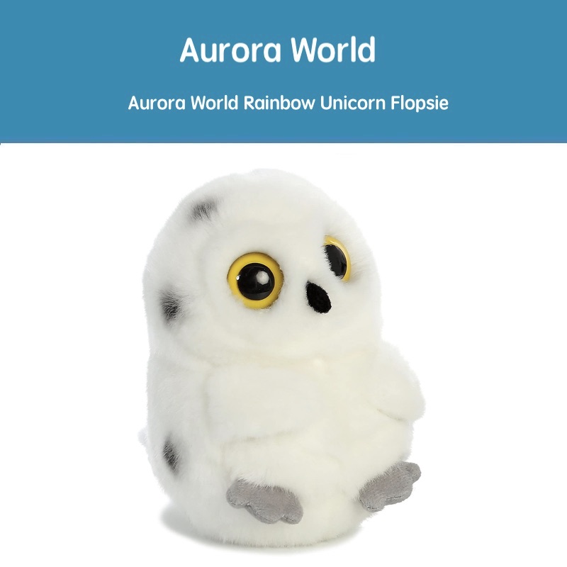 American arora world original genuine simulation animal owl small doll plush toys