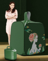 Han Steam Bath Box Sweat Steam Box Home Non-Weight Loss Perspiration Sweat Steam Bag Home Sauna Room Full Body Perspiration Fumigation Machine