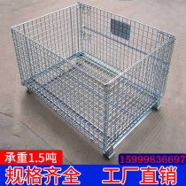 Bin Storage Cage Folding Iron Frame Express Sorting Box Iron Cage Warehouse Cage Logistics Trolley Metal Galvanized Grid Turnover Frame