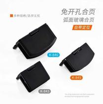 Accessories clip cabinet door opening double glass cabinet glass door fixed non-opening hinge 1