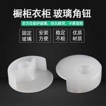  Fixing nail buckle buckle Cabinet door buckle Cabinet lens Wardrobe mirror bracket clip Glass installation Plastic 1