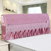 1 5m1 8m bedside all inclusive 1 5 dust protection Hood 1 8m1 cover all modern Hood simple cover leather 1