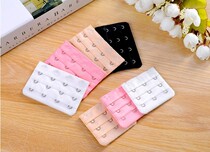 Bra extension buckle underwear lengthened buckle back buckle buckle buckle adjustment plus belt growth Four-row buckle 3 Connection bra clasp