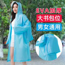 Raincoat long full body adult coat transparent portable mountaineering tourist children men and women thick disposable poncho