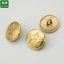 Bayi button five-pointed star metal button military band cotton coat security button round cuff front flap shoulder button