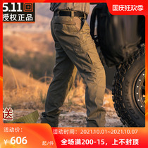 USA 5 11 74512 ABR PRO Slim Tactical Pants 511 Stretch Pair Upgrade Too Pants