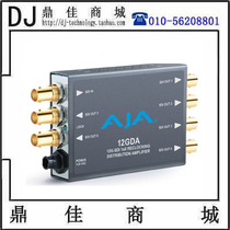 AJA 12GDA SDI Distribution Amplifier Distribution Amplifier HD 4K converter box
