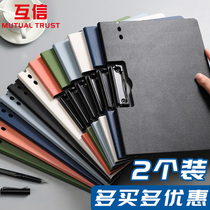 (Single double clip) A4 foam file clip a3 board clip horizontal vertical data book writing pad student office supplies stationery storage box music score clip file test paper finishing artifact artifact