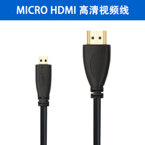  YYL micro HDMI cable Lenovo Yoga2 3Pro computer Miix2 10 11 Connect TV monitor