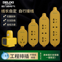 Deri West Wireless Socket Industrial Intercalation Porous Engineering Without Wire Platoon Plug-in Wire Board Home Plugboard Tug Wire Board