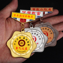 Metal Medals Medals Customized Games Summer Camp Kindergarten Training Course Competition Awards and Commemorations