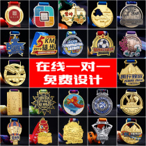 Marathon medals custom-made gold medal listing Sports Medal honorary card making cross-country event commemorative card