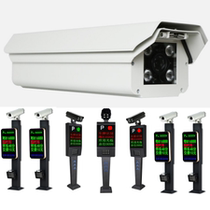 License plate recognition camera Zhen Wei Huaxia HD camera smart parking lot automatic recognition all-in-one