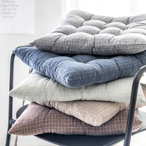 Thickened Cushion Home Strap Non-slip Winter Chair Cushion Chair Cushion Office Long Sat Student Stool Butt Seat Cushion