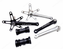 crankset brompton aluminum alloy lightweight hollow one-piece crank small cloth hollow tooth plate 130bcd