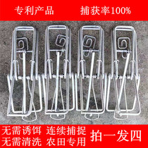 Brown vole trap Vole clip Ground mouse clip Ground sheep clip Hole diameter of 3--5 cm of mice