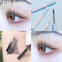JILL LEEN dazzle color mascara curl encryption encryption lengthening grape purple is not easy to faint very fine brush head does not take off makeup