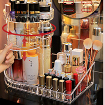 Storage box vertical bedside table lipstick ins Wind high grade small rotatable Transparent storage rack desktop sorting rack