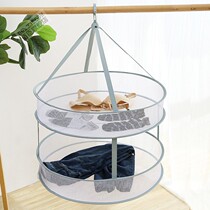 Anti-fly drying meat net multifunctional drying radish vegetable dry goods artifact drying meat cover insect-proof net fishing net drying fish net frame foldable