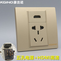 Champagne Gold 86 type 5-hole power supply with HDMI high-definition socket gold 5 holes plus 2 0 version HDMI panel