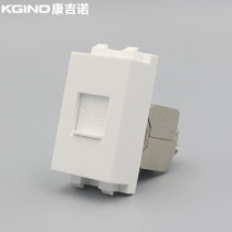 Type 128 CAT6A Gigabit Super Six Type Network Module Type 6 Shielded Computer Network Wire Socket Panel Plug Module