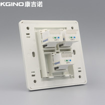 Type 86 three-port telephone panel 3-digit telephone socket contains 3 RJ11 voice module CAT3 sockets