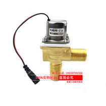 Adapted induction faucet accessories 1703 electric eye solenoid valve 303 battery box 1701 control box power supply