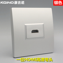 Silver elbow hdmi socket 86 multimedia panel 4K corner HD line 90 degree right angle HDMI panel