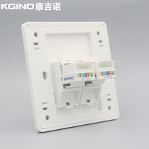 Type 86-free dual-port six-class network computer socket two-digit Gigabit Network Panel 2 CAT6 network cable sockets