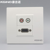 86 type VGA in-line Lotus AV audio docking socket Computer monitor projector audio panel