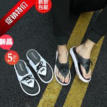  2021 summer new mens Jiahui plastic non-slip flip-flops bathroom clip-toed slippers mens cool drag casual beach shoes