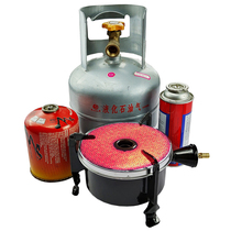 Outdoor new integrated with high-power infrared liquefied gas gas camping stove portable wild drink fire stove windproof