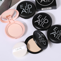 2020 new macaroon powder cake makeup honey powder lasting oil control moisturizing concealer brightening skin color invisible pores