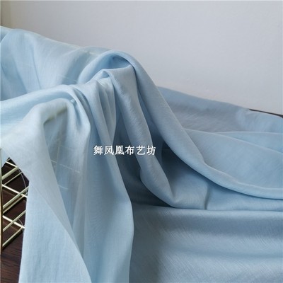 taobao agent Sky blue light blue real silk cotton cloth, soft and delicate luster in summer lining inner lining gauze skirt Hanfu fabric