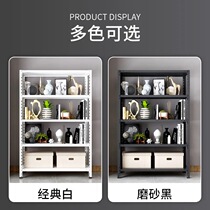 Shelf Secondhand Clear Cabin Shelving Multilayer Home Adjustable Angle Steel Multifunction Supermarket Show Shelf Easy To Be Used