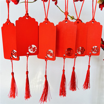 Red wooden blessing card Spring Festival blessing tag wish card handwritten blessing language decoration listing scenic temple