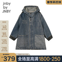 (New Discount) Jiangnan Buyi Childrens Wear 21 Autumn Dress New Boys and Girls Denim Trench Coat 1L8916310