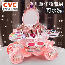 Childrens cosmetics set Non-toxic makeup box Princess girls 9 makeup 7 toys 8 small 4 girls 5 children over 6 years old