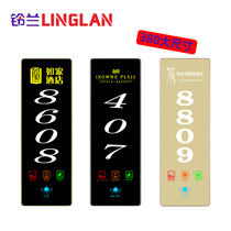 Customizable super long doorbell switch LED touch screen electronic door number door display smart hotel door number