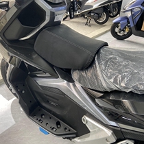 Apply Brestton Pole ADV150 modified small cushion childrens seat pet seat directly installed