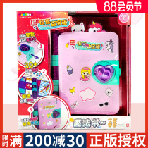 Genuine Jane moving surprise treasure box Magic book Stationery set Childrens princess toy girl puzzle 3-8 years old