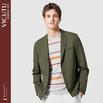 VICUTU Mens Jacket Trend Casual Lapel Slim Fit Versatile Top New Outerwear Exclusive