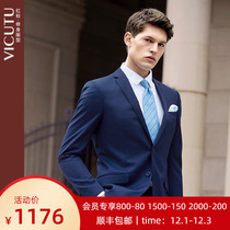 VICUTU Vikado autumn and winter new mens pure wool blue business dress slim suit top