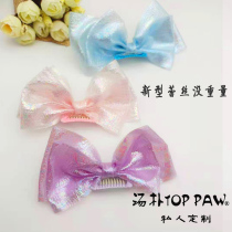 New lace bow pet dog hairpin VIP Yorkshire jewelry headdress Malzis head clip hair