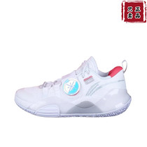 Play in Full City 8 white grey red ABpS019-1 by Li Ning Wade