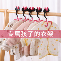 Hangers for children babies children special clothes shelves medium-sized drying clothes hanging storage artifact