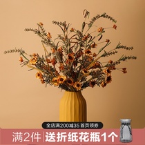  State life Nordic simulation flower bouquet fake flower silk flower floral set decoration Dining table living room flower decoration dried flowers